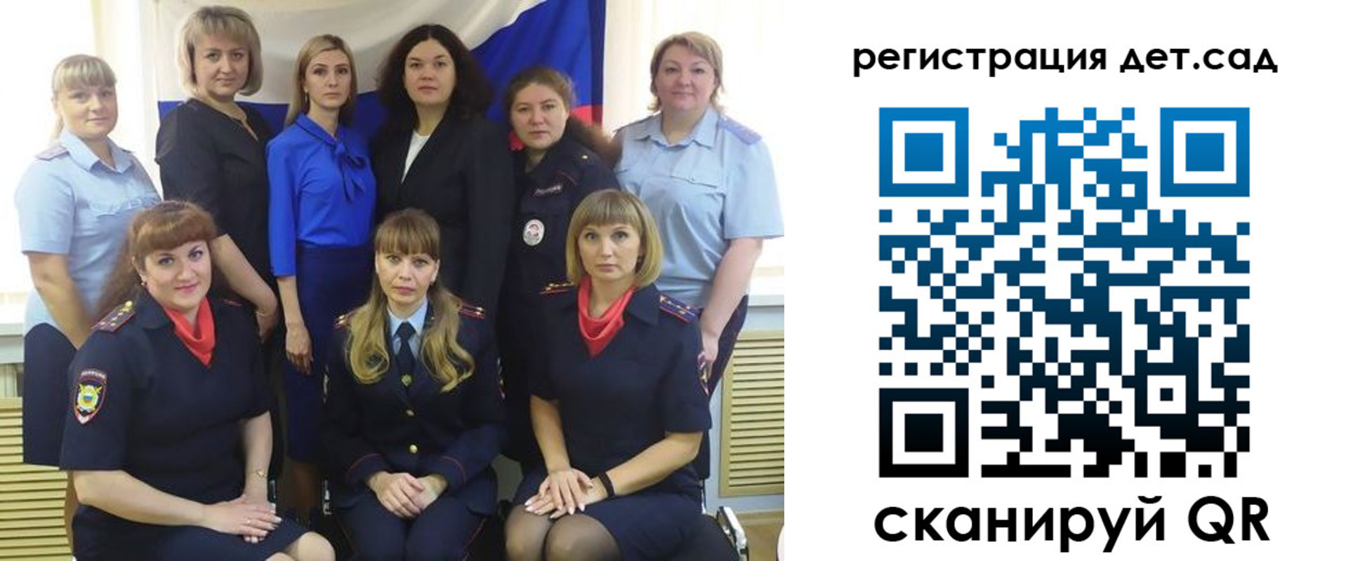 где прописаться в Дюртюли